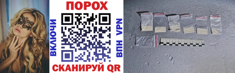 blacksprut ONION  дарк нет состав  АМФЕТАМИН 98%  Кострома 