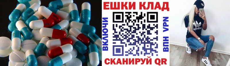 kraken ТОР  Кострома  ЭКСТАЗИ mix  сколько стоит 