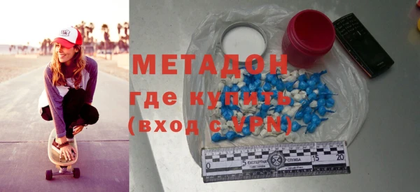 apvp Слюдянка