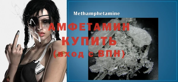apvp Слюдянка