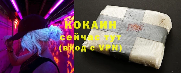 гашиш Дмитровск