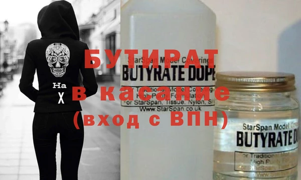 герыч Дмитриев