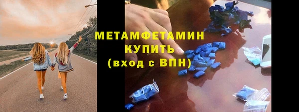 mdpv Дмитров