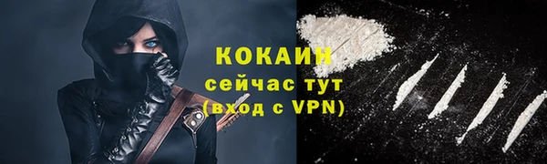 герыч Дмитриев