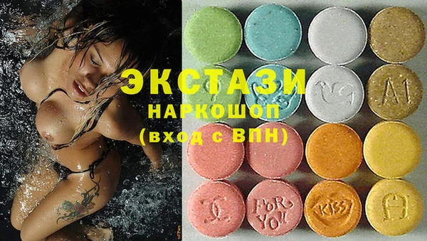 гашиш Дмитровск