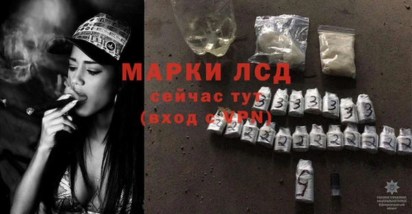 герыч Дмитриев