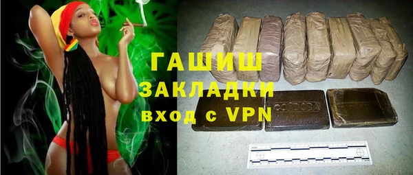 mdpv Дмитров