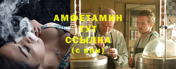 mdpv Дмитров