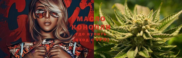 MDMA Гусь-Хрустальный