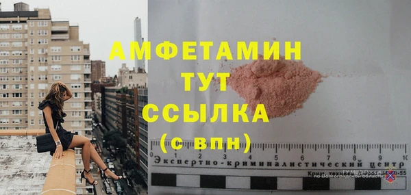 герыч Дмитриев