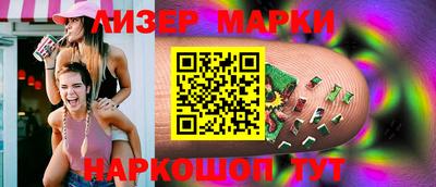 мефедрон мука Волжск