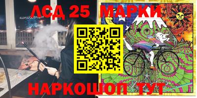 мефедрон мука Волжск