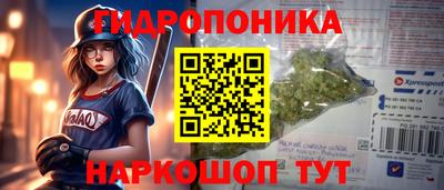 мефедрон мука Волжск