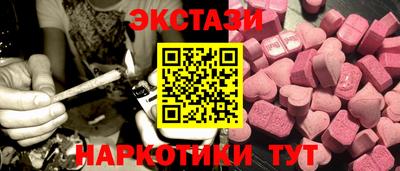 mix Волжский