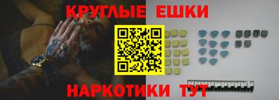 марихуана Волгодонск