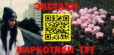 mix Волжский