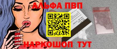 марихуана Волгодонск