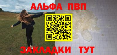 mix Волжский