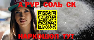 mix Волжский