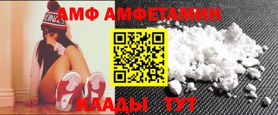 mix Волжский