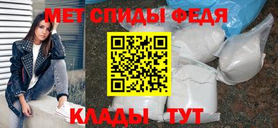 mix Волжский