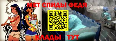 марихуана Волгодонск