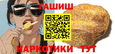 mix Волжский