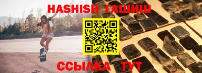 mix Волжский