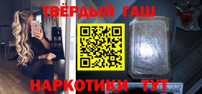 mix Волжский