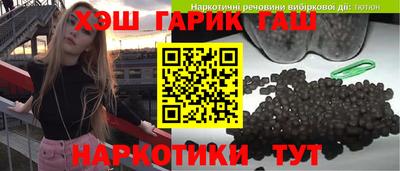 mix Волжский