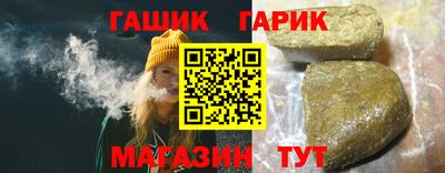 mix Волжский