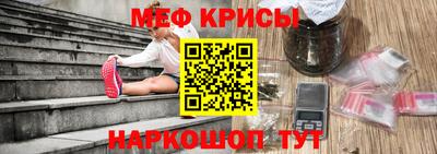 марихуана Волгодонск