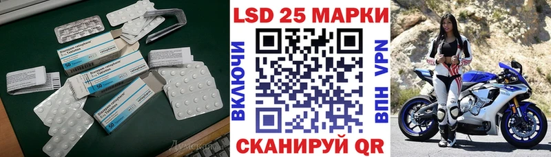 ЛСД экстази ecstasy  Кострома 
