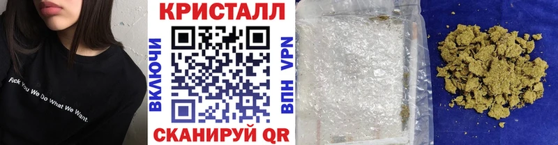Первитин пудра  Кострома 