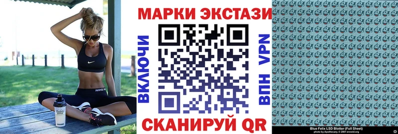 Марки NBOMe 1500мкг  Кострома 