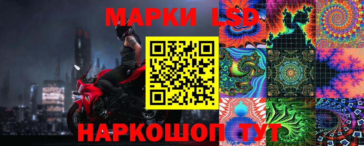 Марки N-bome 1500мкг  наркошоп  Кострома  Вход с VPN  Марки NBOMe 